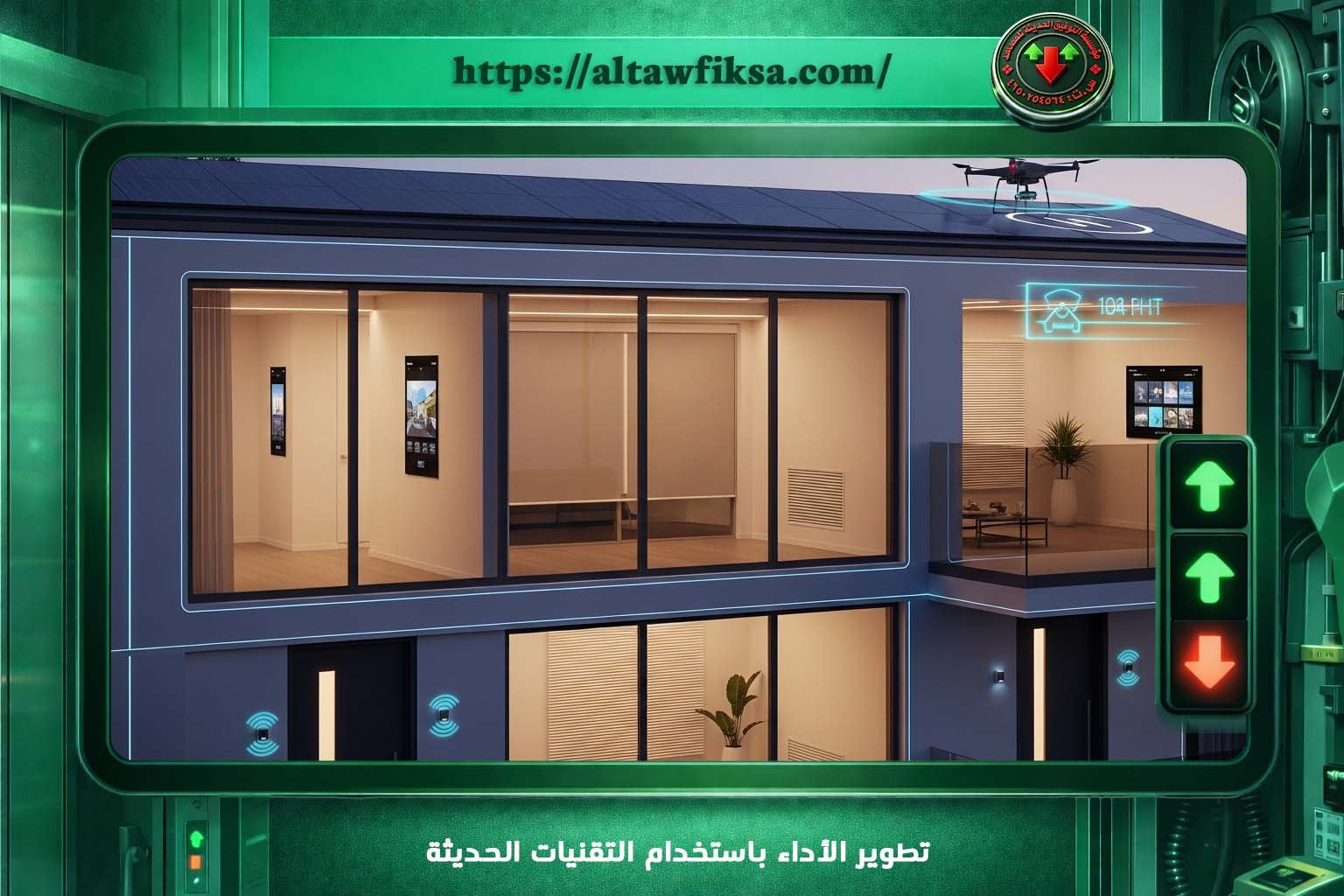 مصاعد الركاب السكنية 