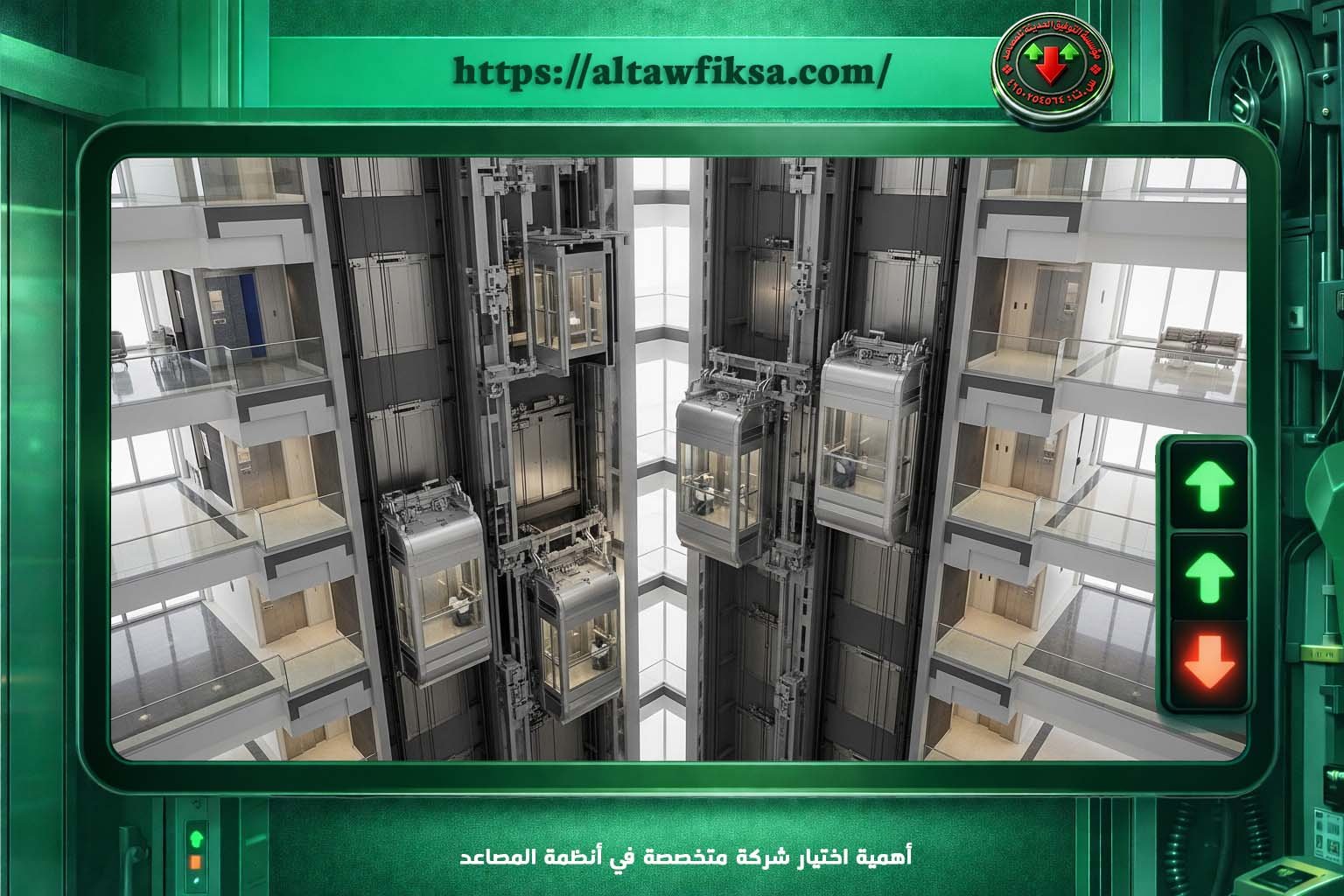 تركيب مصاعد عالية الجودة