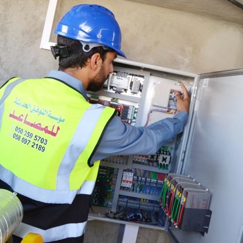 WhatsApp Image 2025-11-08 at 16.41.13_1a5d88a5